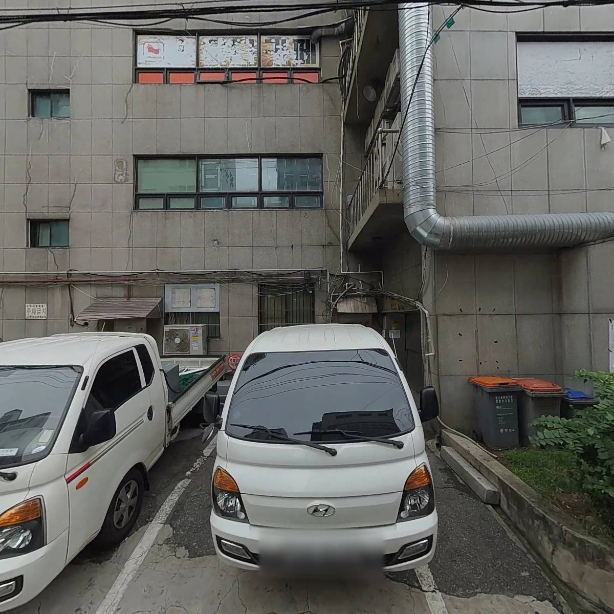 양통꼬치