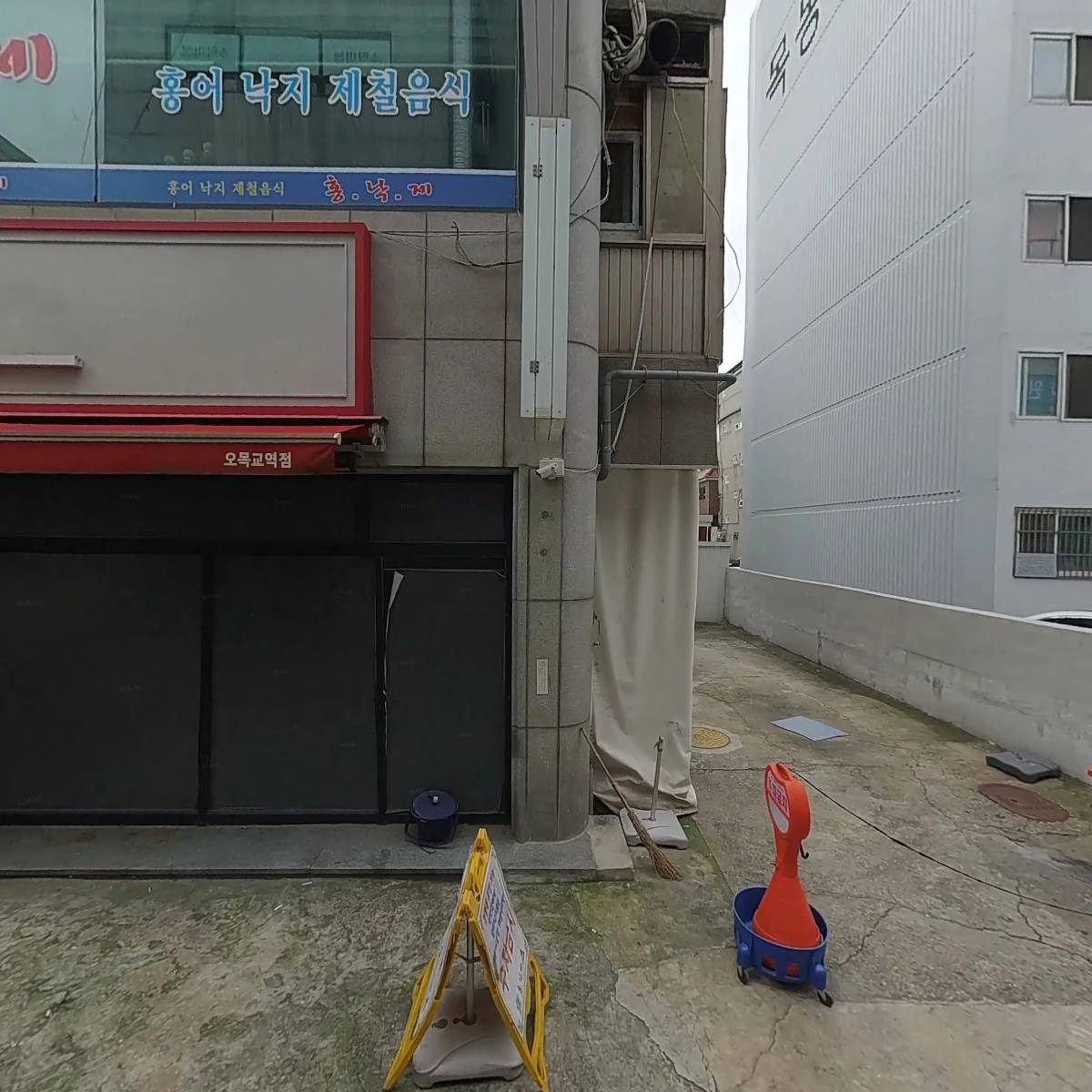 양통꼬치_3