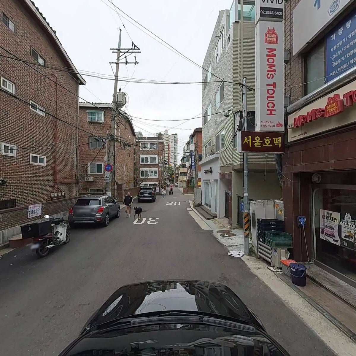 （주）에스지지적측량기술단_4