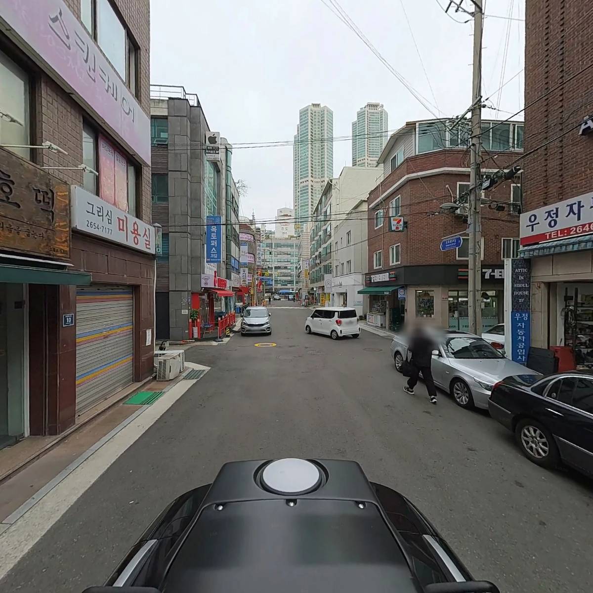 （주）에스지지적측량기술단_2