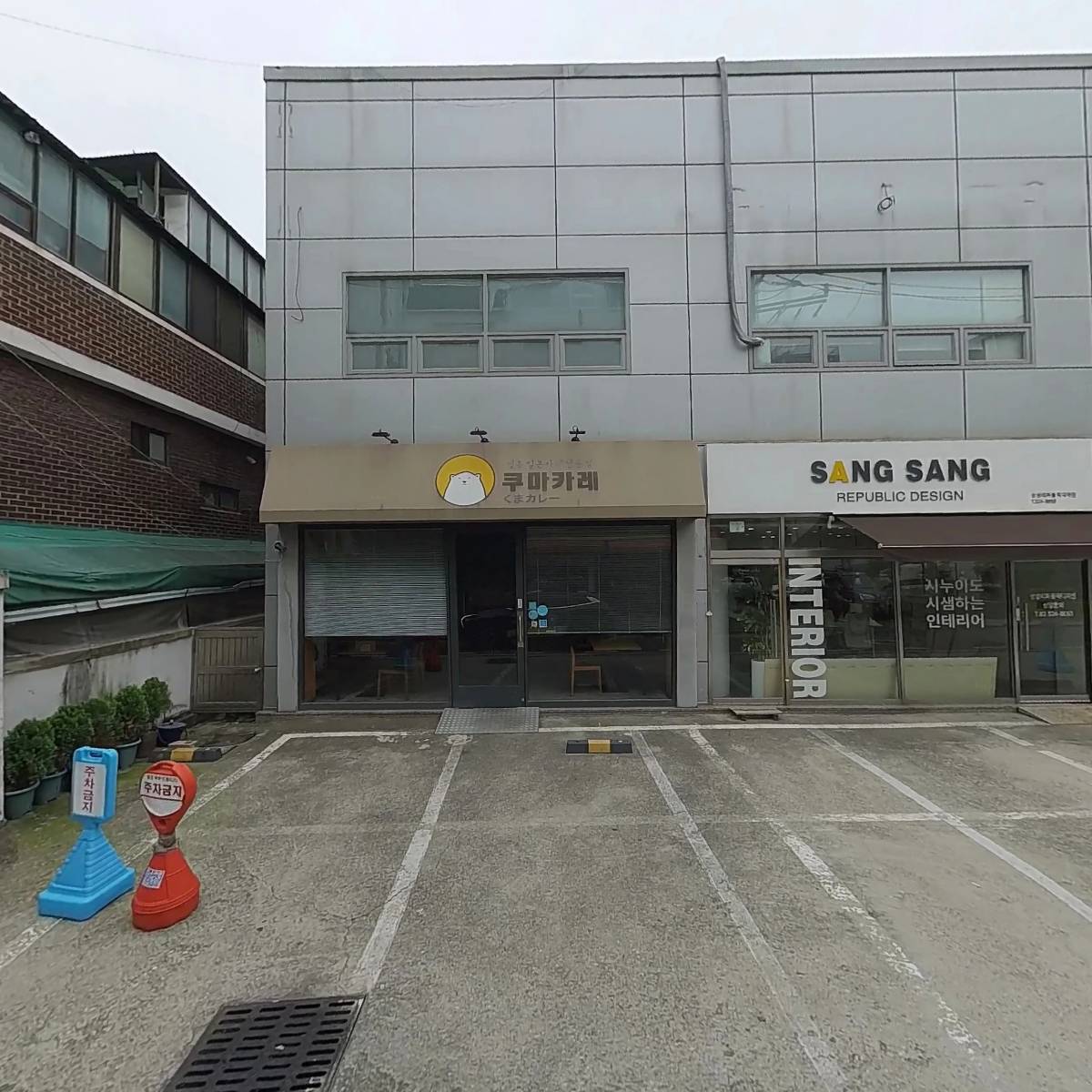 신광캐스팅