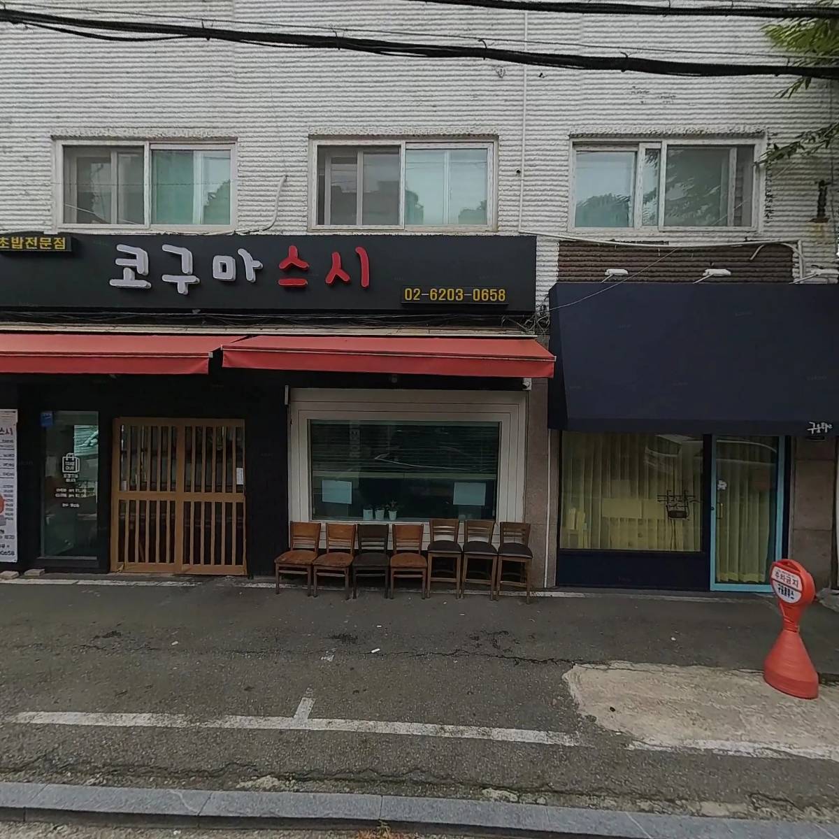 신광캐스팅_3