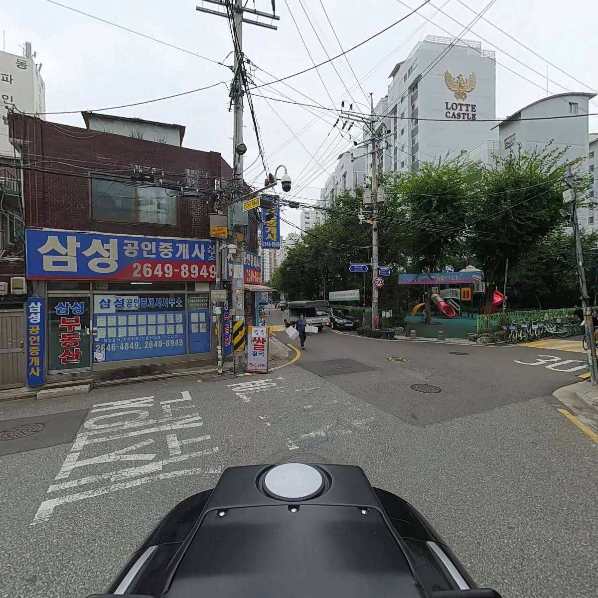 엔케이 인테리어_2
