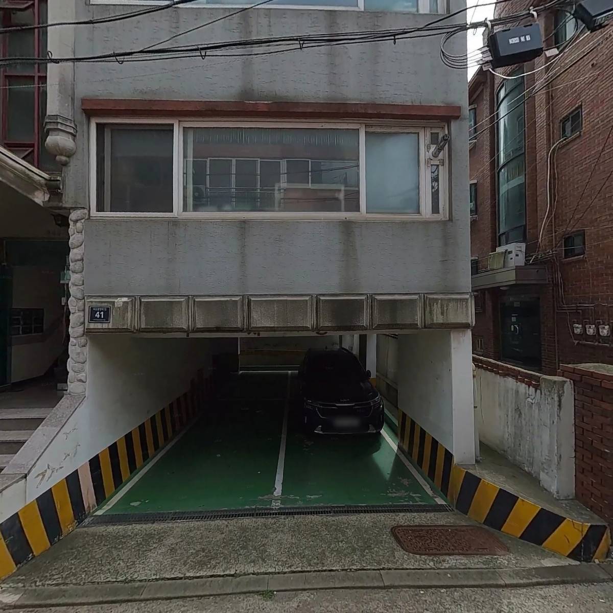 블루웨이브 (BLUE WAVE)