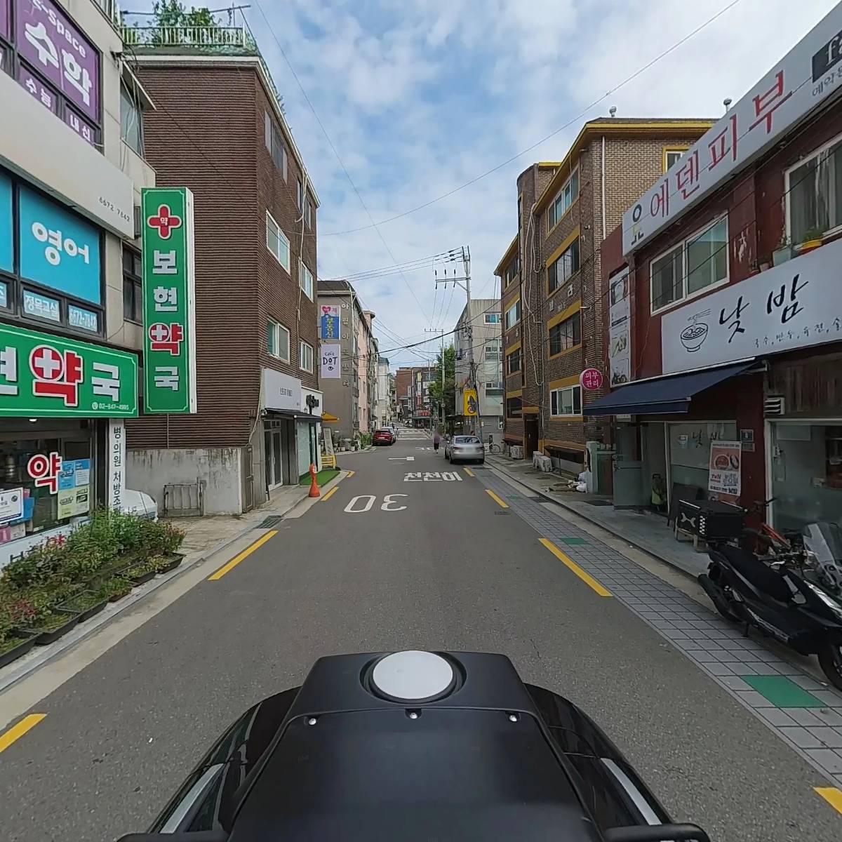 하이그룹_2