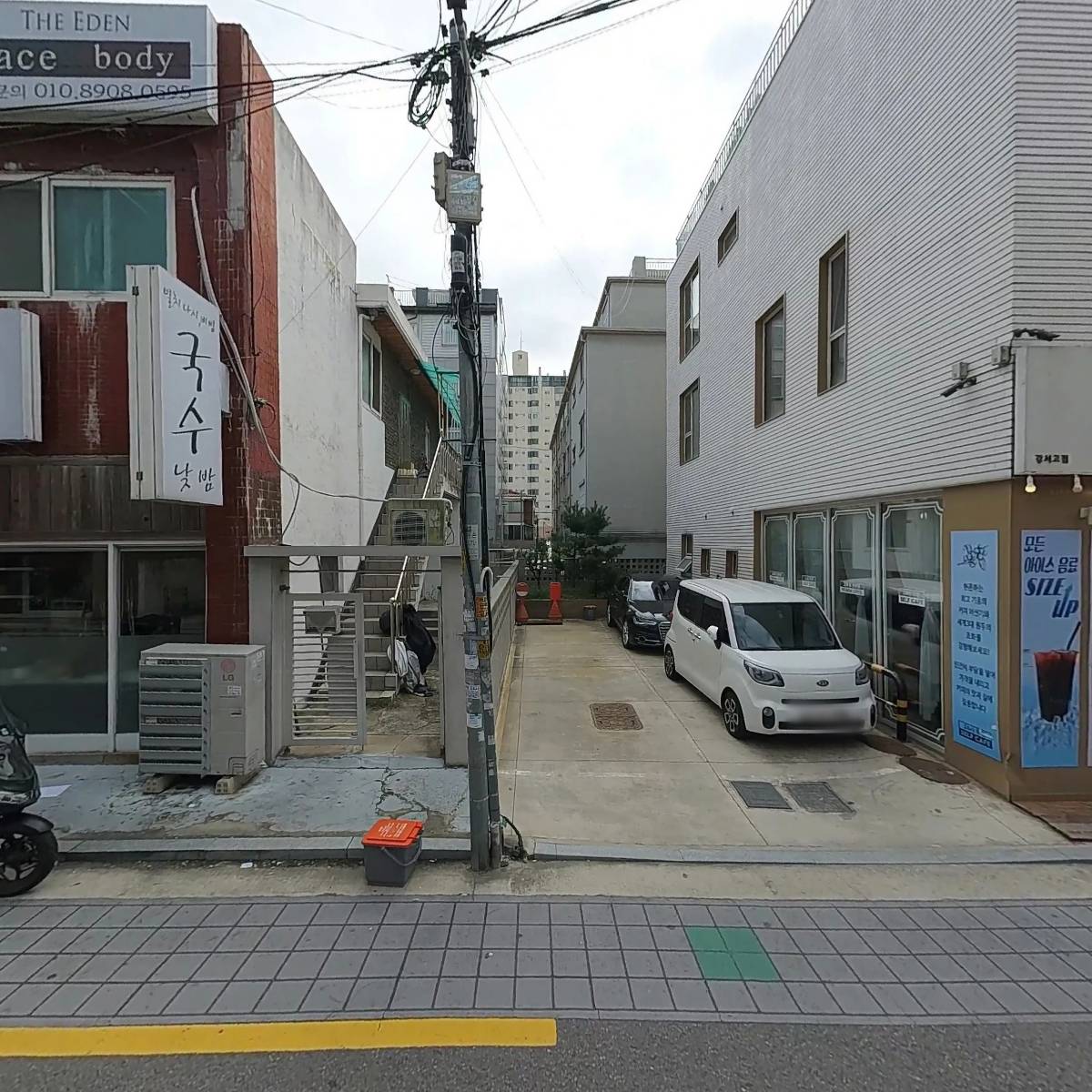 하이그룹_3