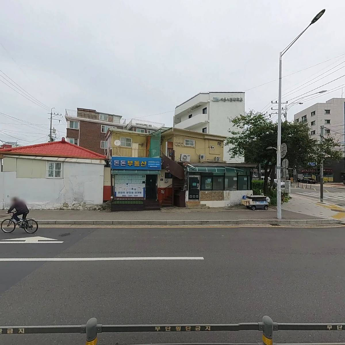 진한순대국_3