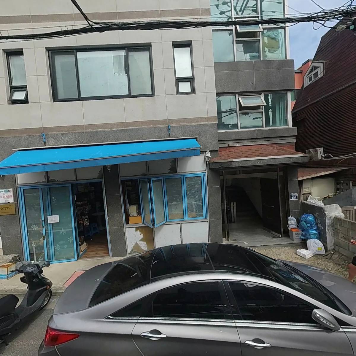 희망노인복지센터
