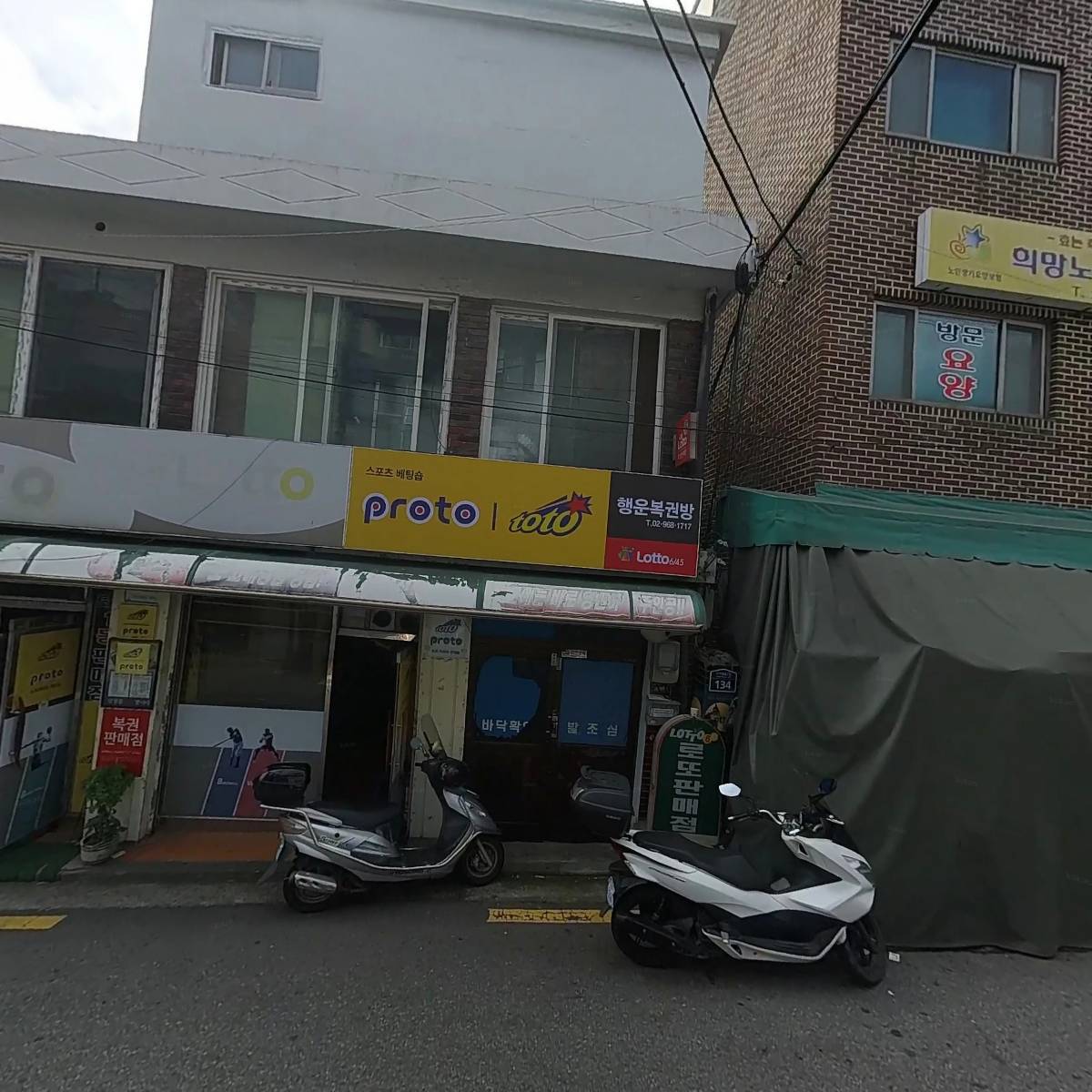 희망노인복지센터_3