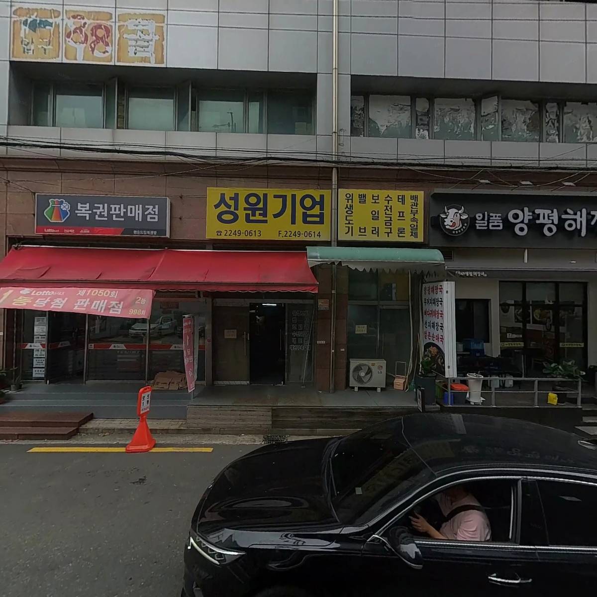 리픽_3