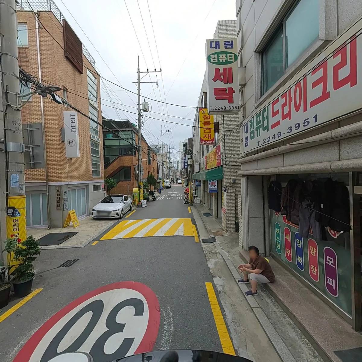 주식회사 지앤지아이엔씨_2