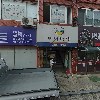 (주)프린트하는 사람들