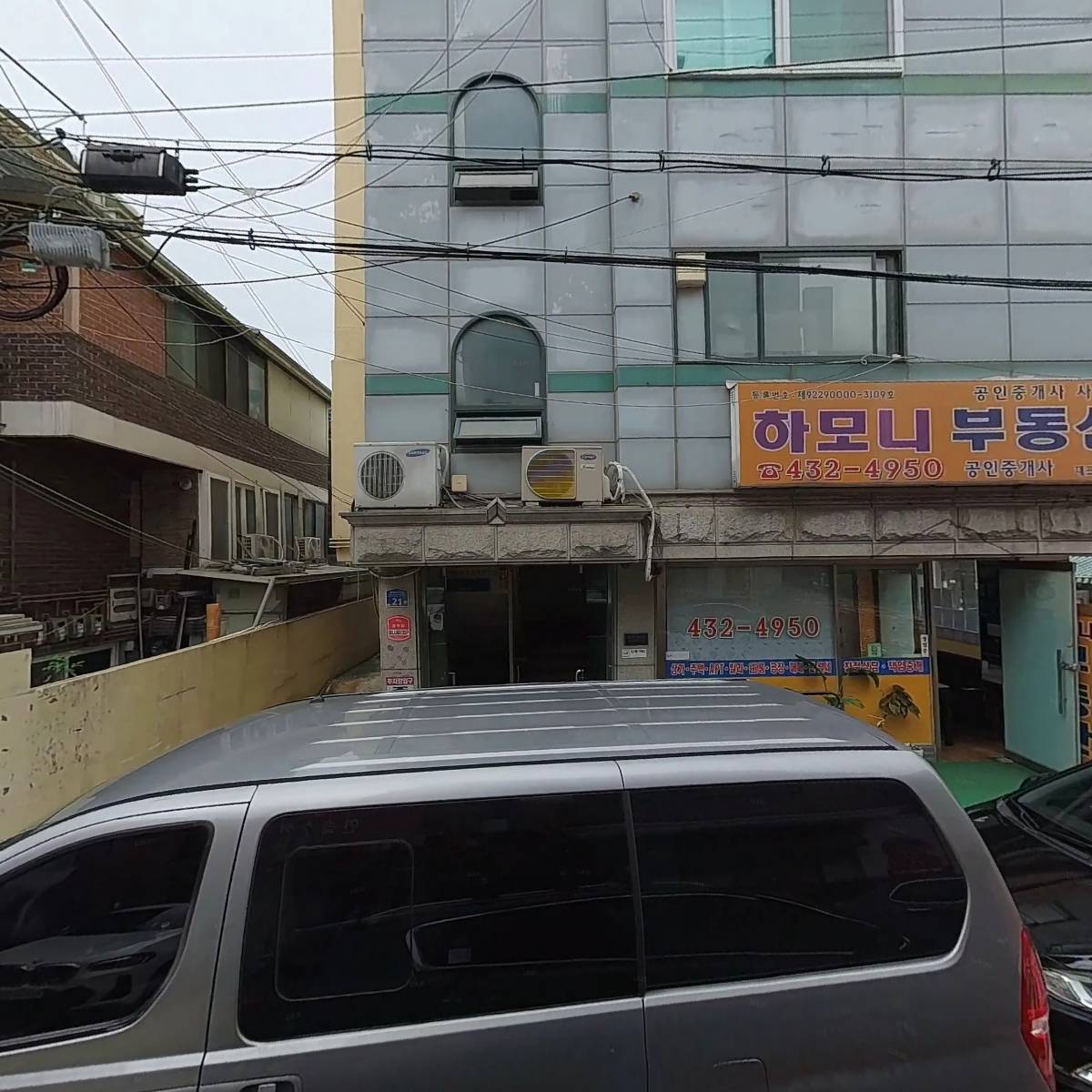 올바른사람들_3