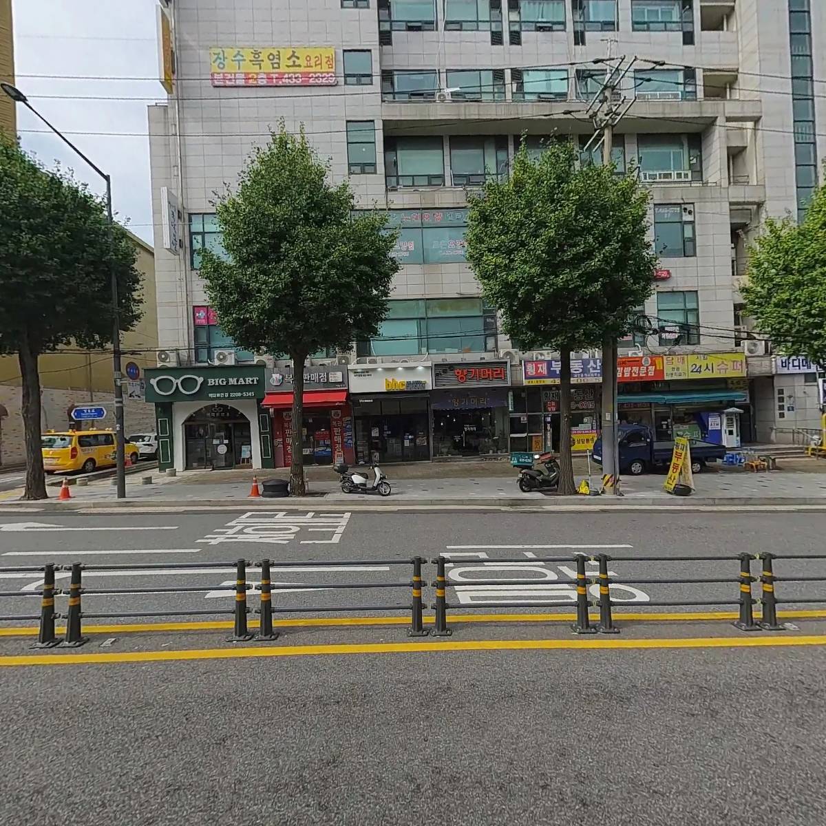 농부보쌈_3