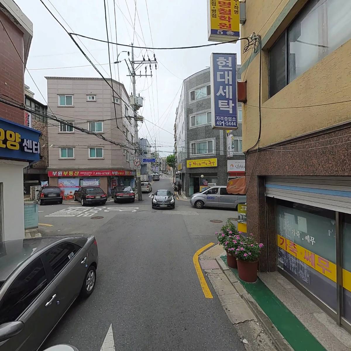 대우 인테리어_2