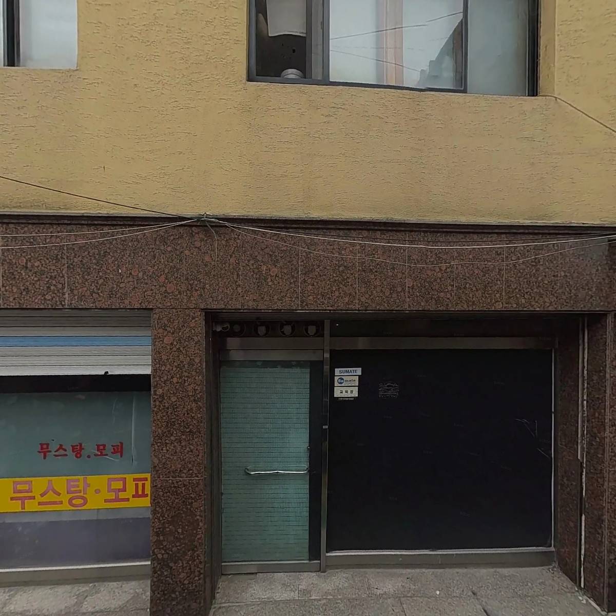 대우 인테리어_3