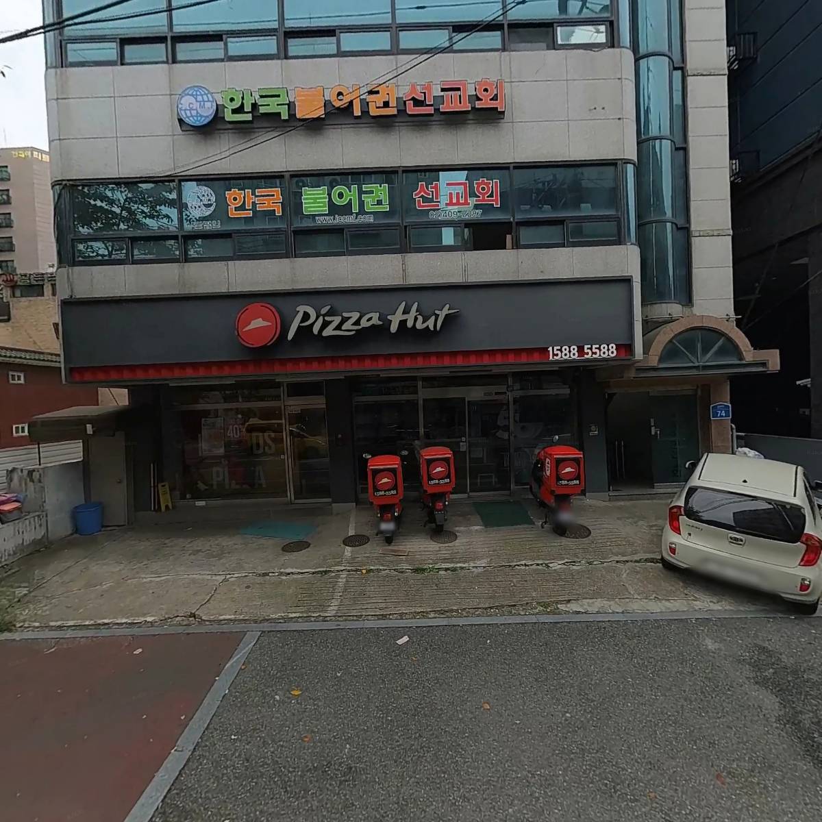 사단법인 불어권선교회