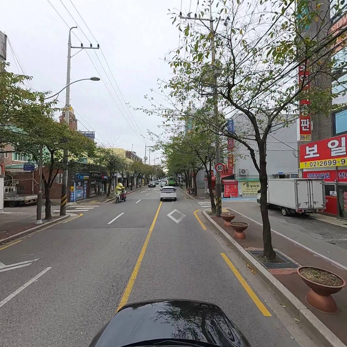 해든데이케어센터_4