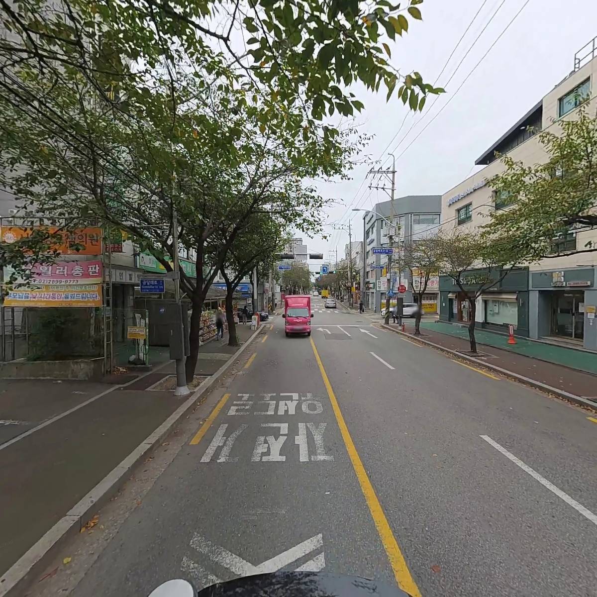해든데이케어센터_2