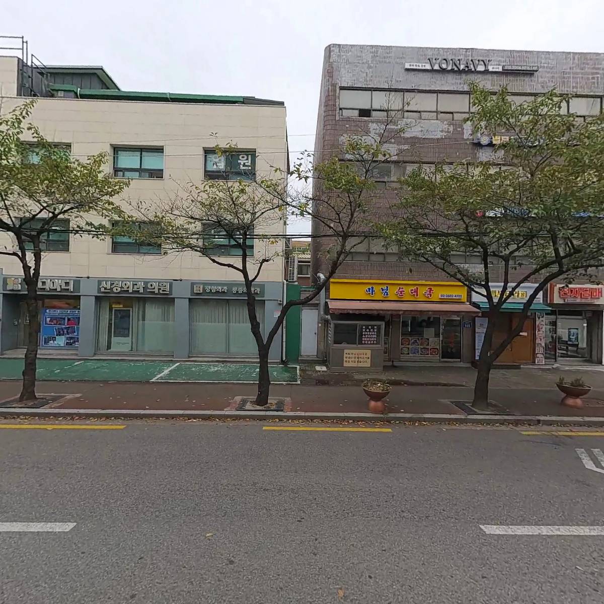 해든데이케어센터_3