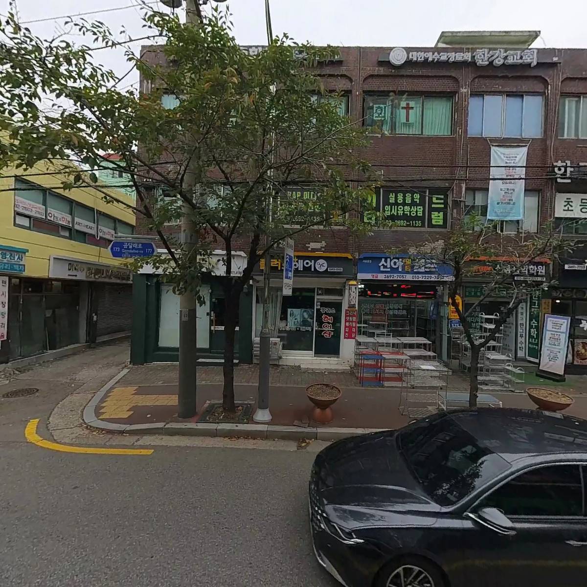 주식회사 유엔아이파트너스_3
