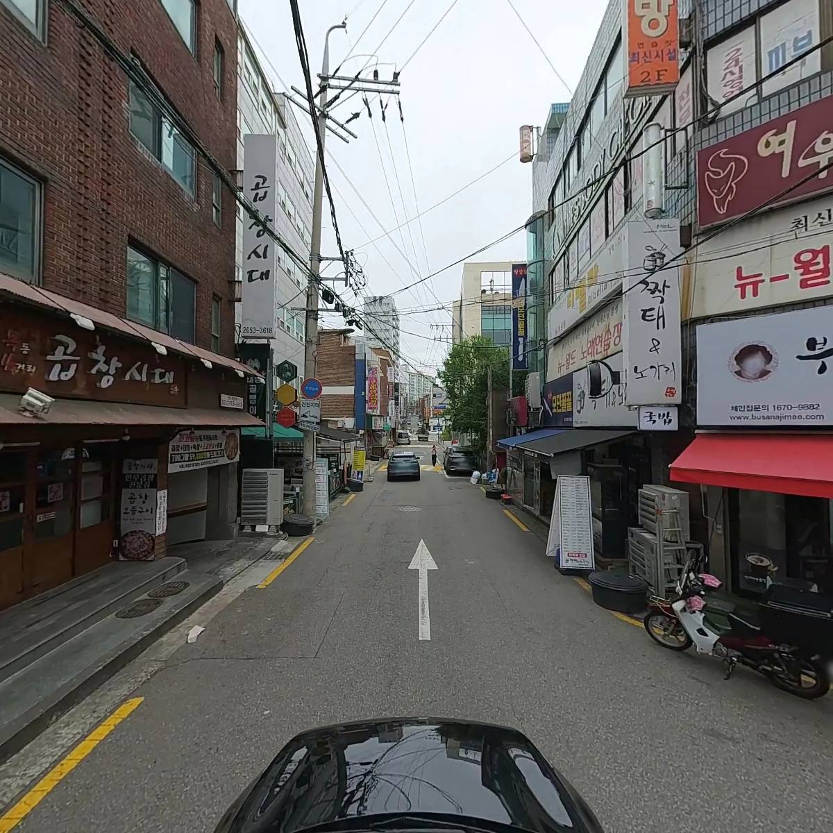 주택임대사업_4