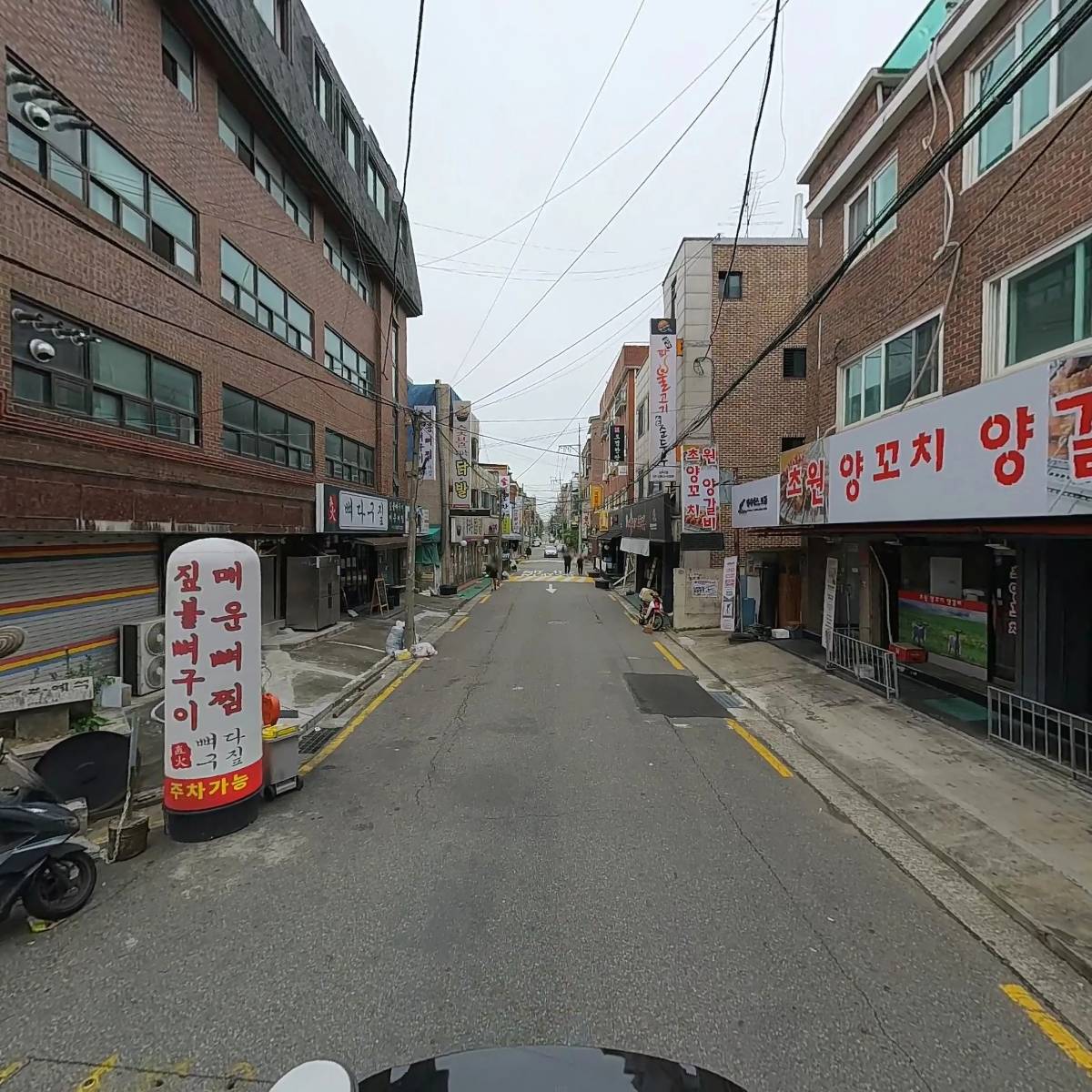 주택임대사업_2