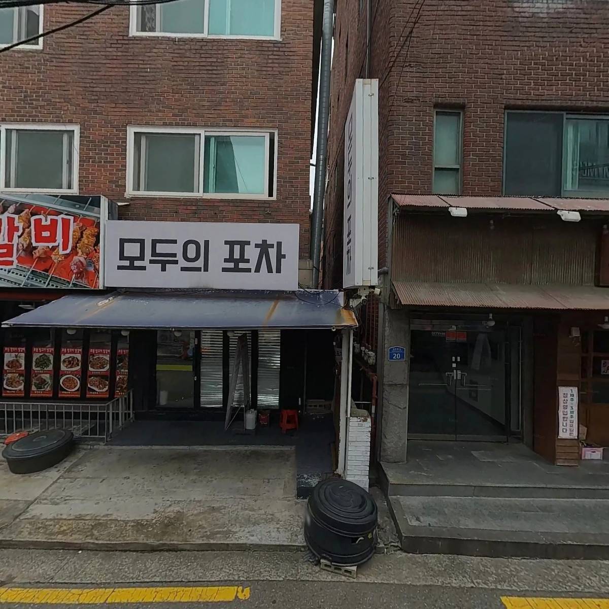 주택임대사업_3