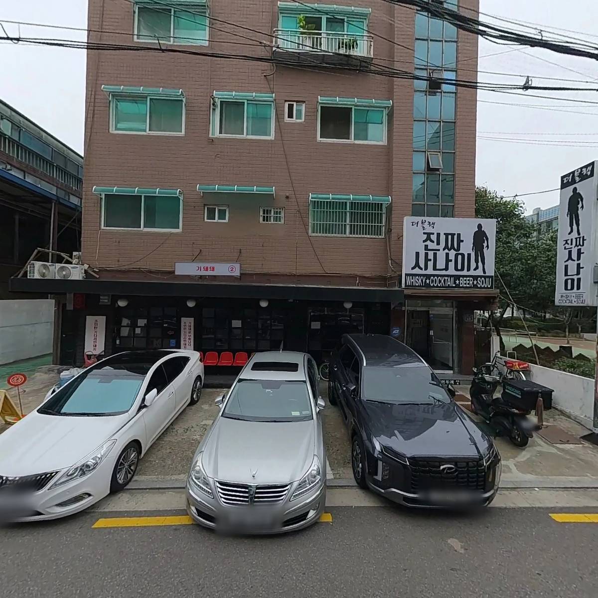 조연탄 기다리면돼지_3