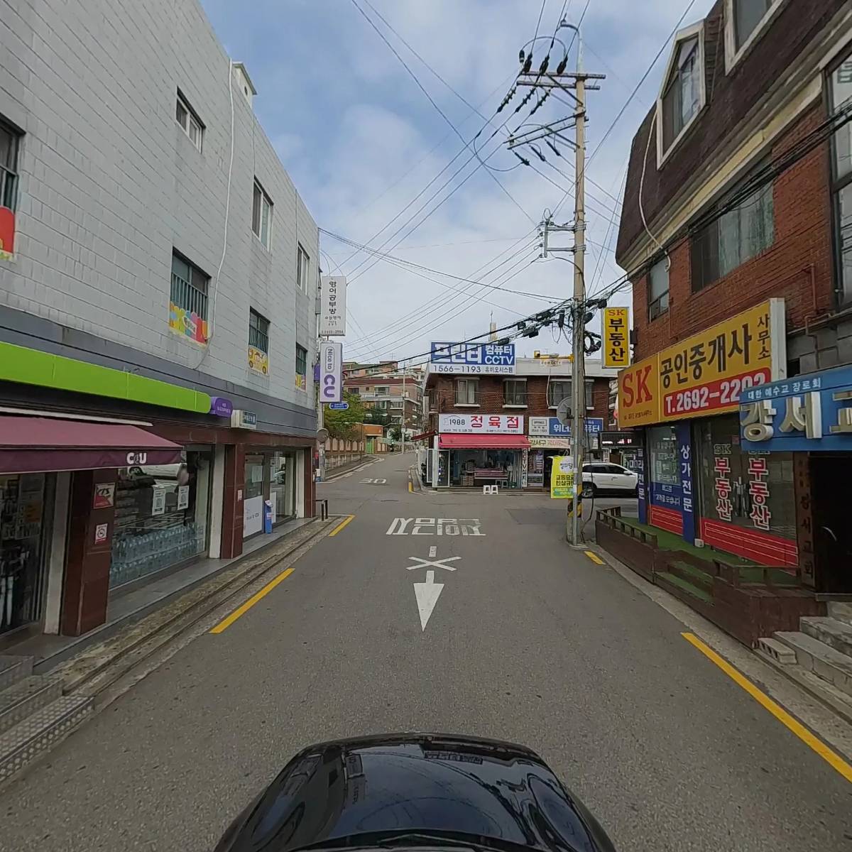 씨유 화곡초록마을점_4