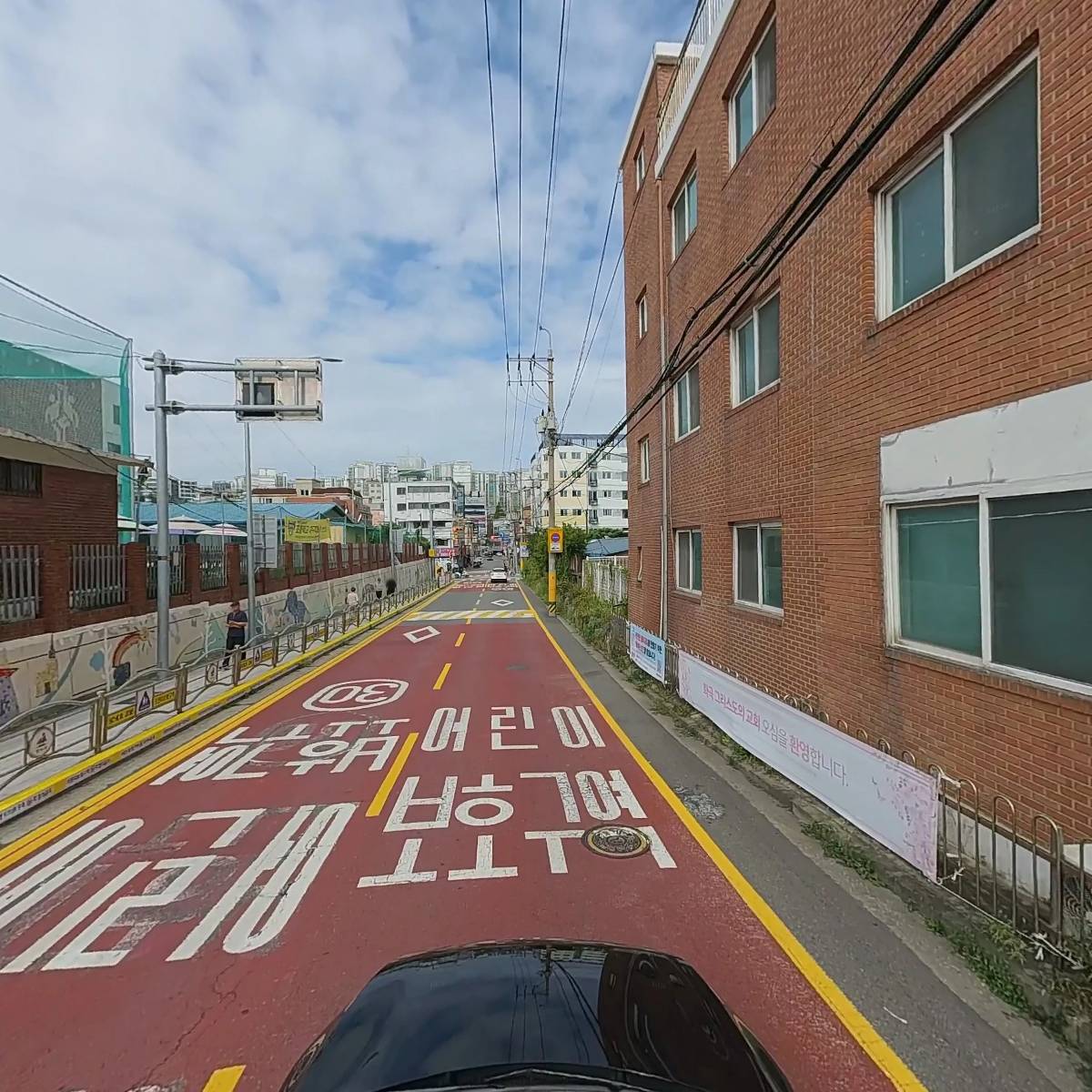 화곡어린이집_4