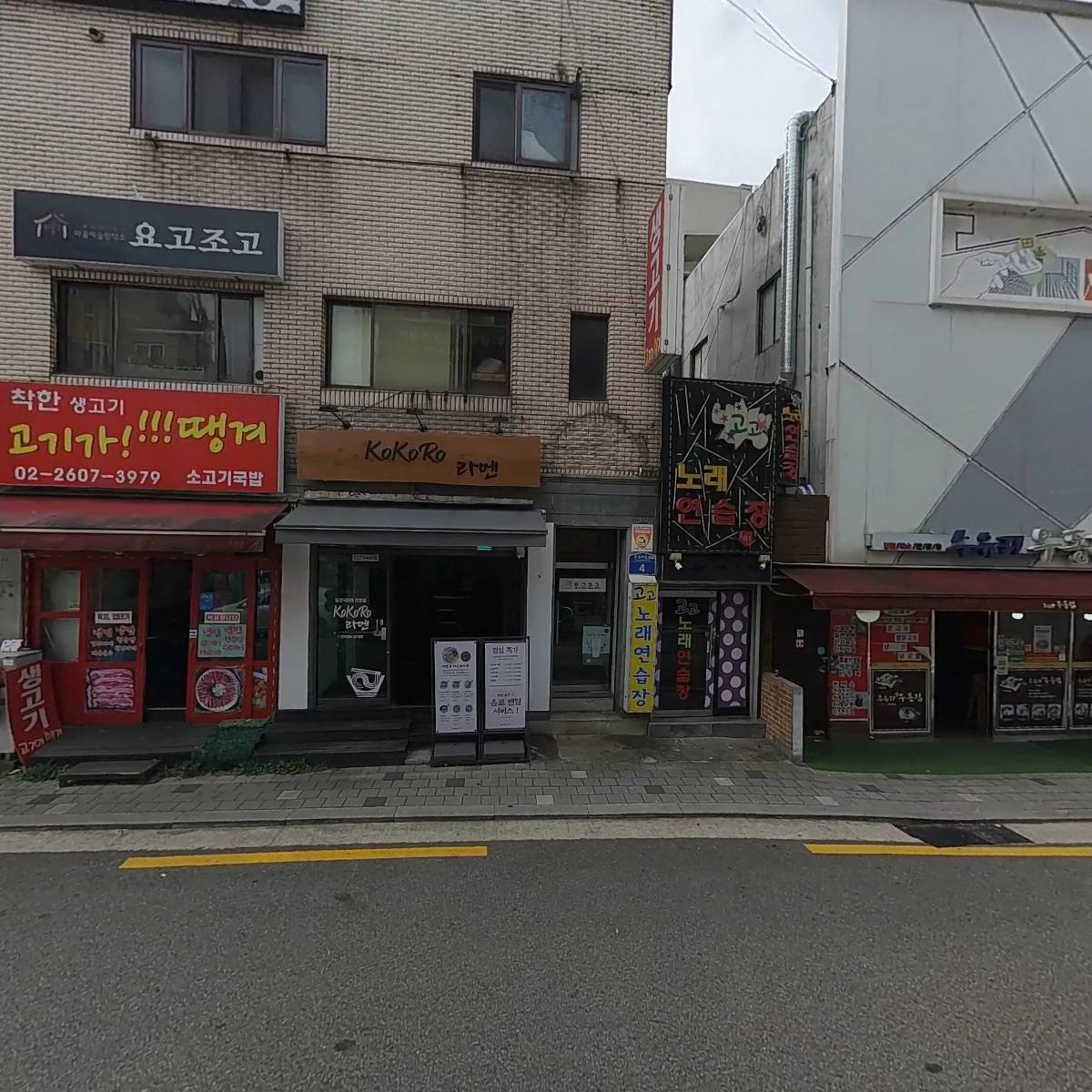 예일표구액자_3