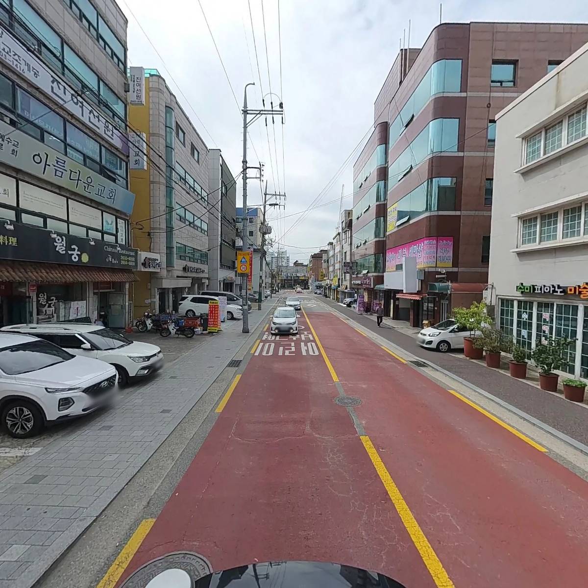 토고리옛날막창 화곡백구사점_2