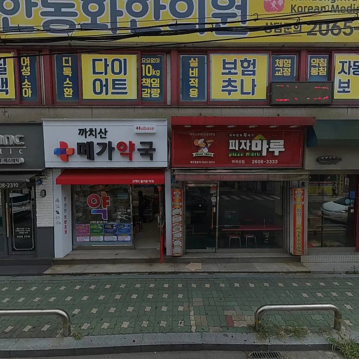 브레드 모리