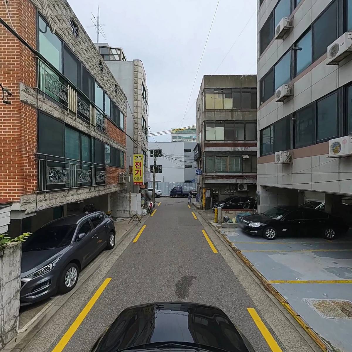 주식회사 아이랜아이티_4