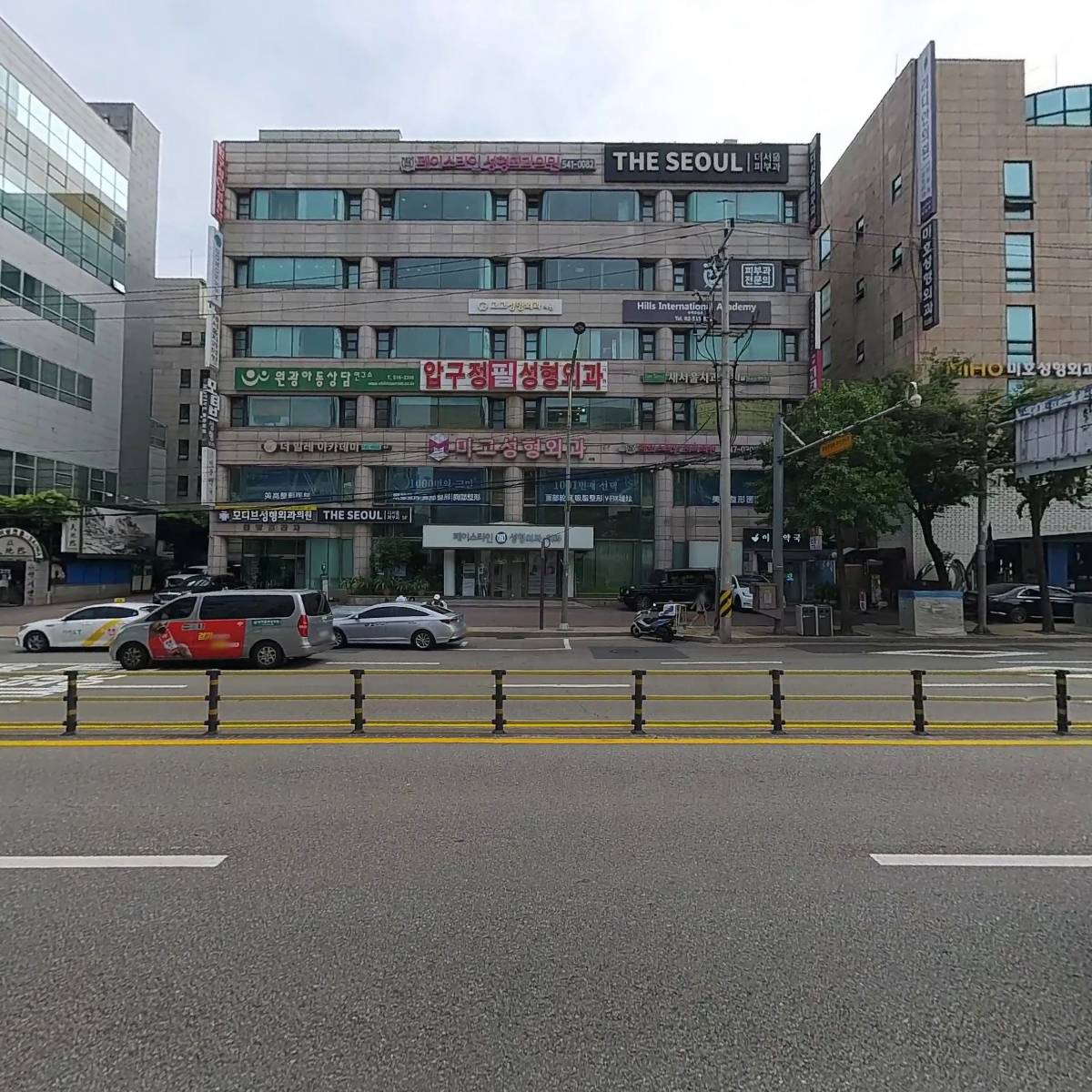 민트_3