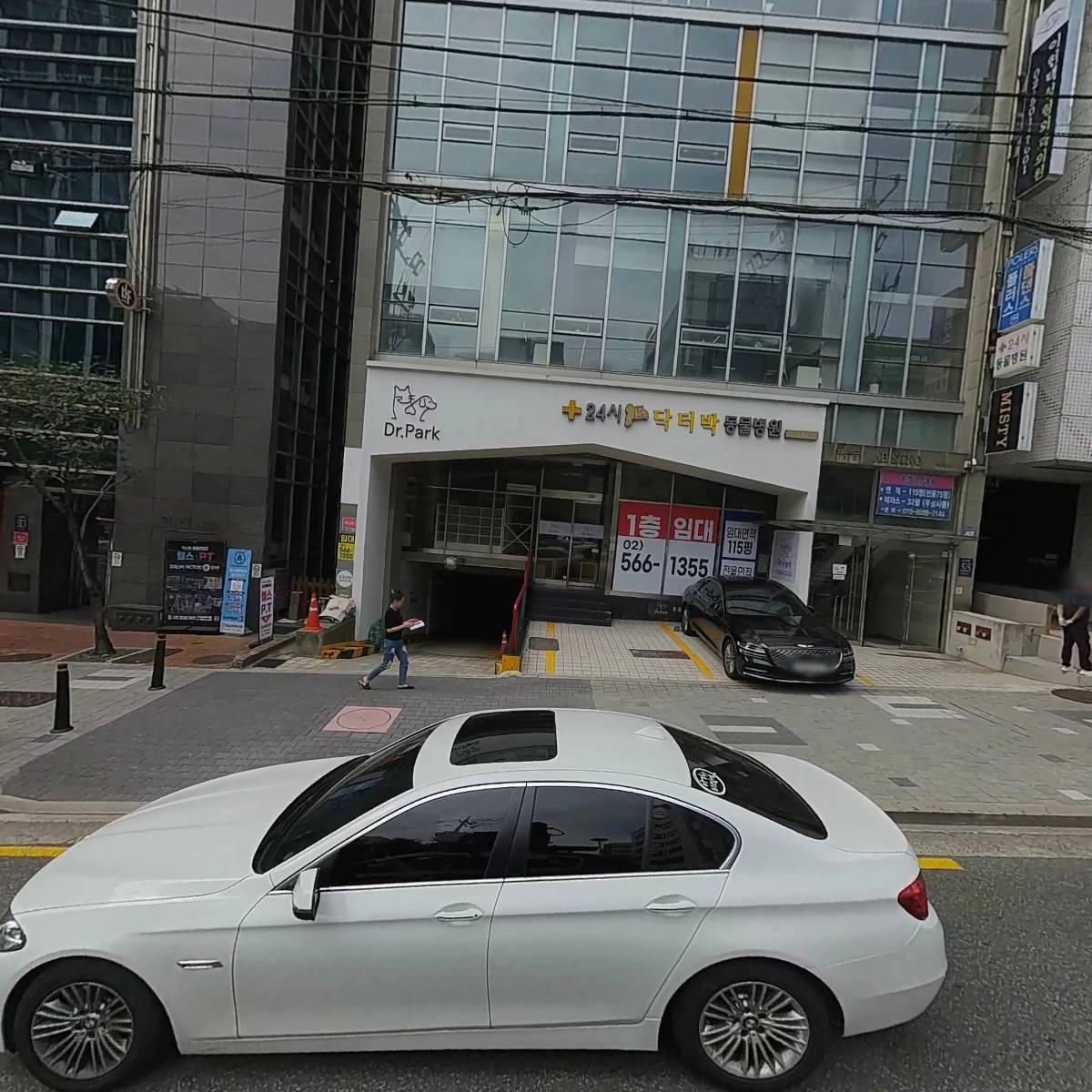 (주)베드록벤처스