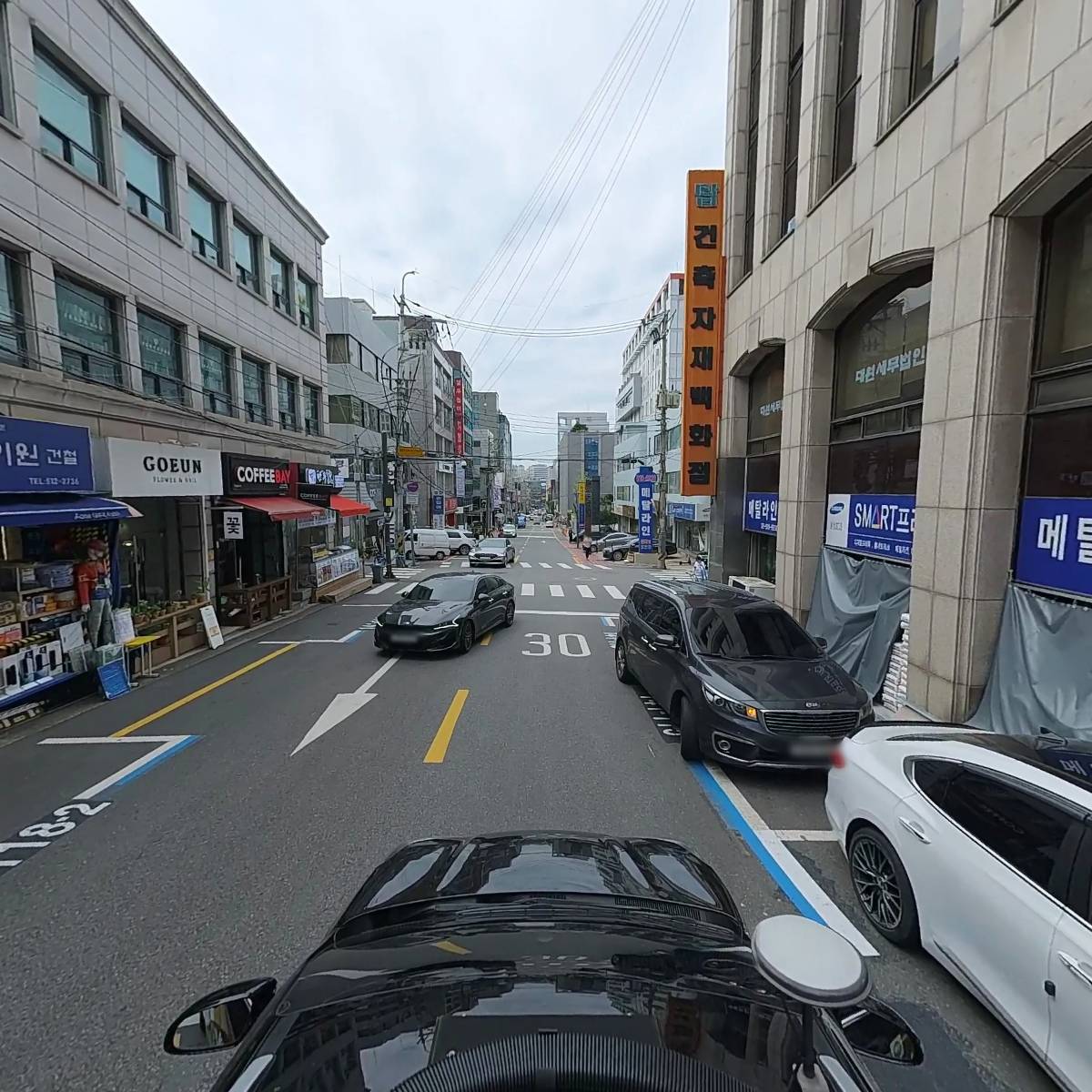 위드미넷_4