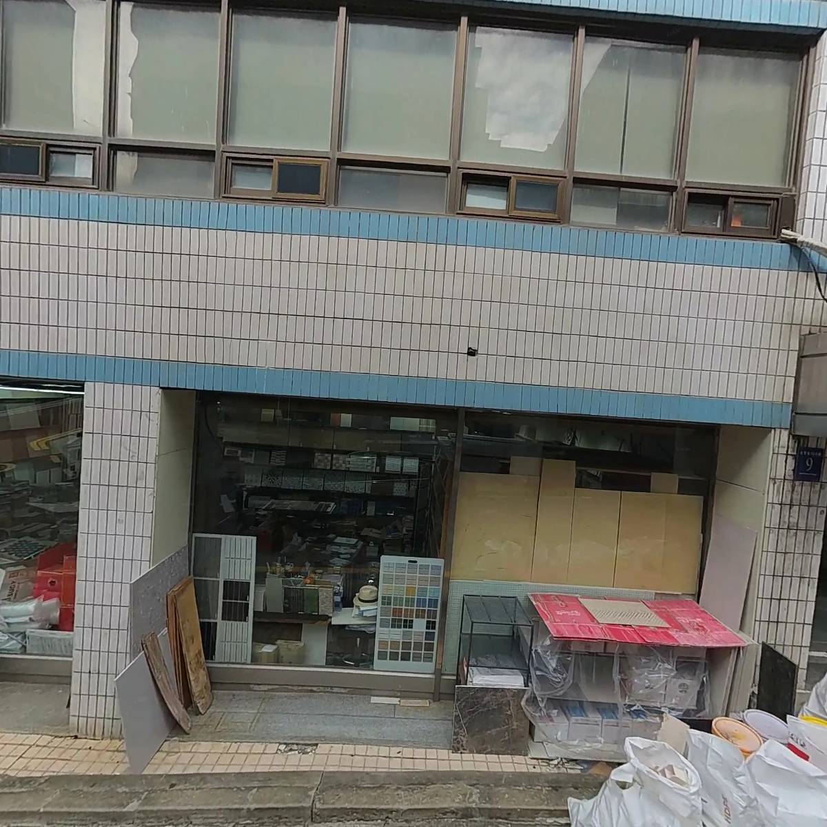 개천용협동조합