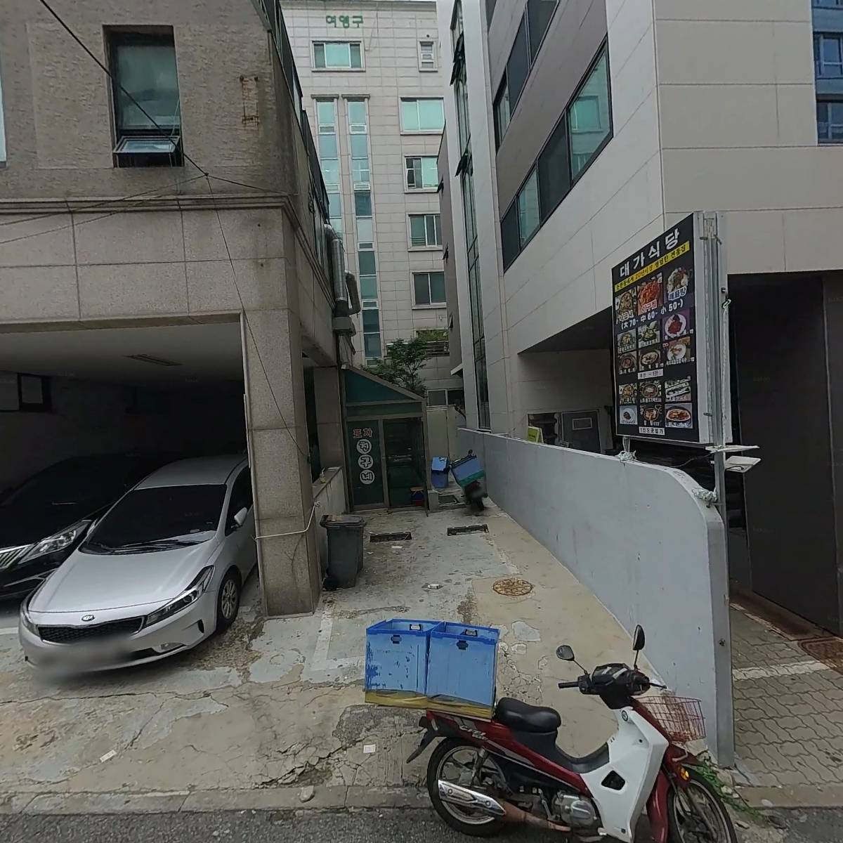 우리컬쳐 주식회사