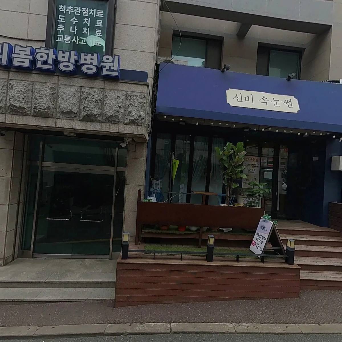 우리컬쳐 주식회사_3