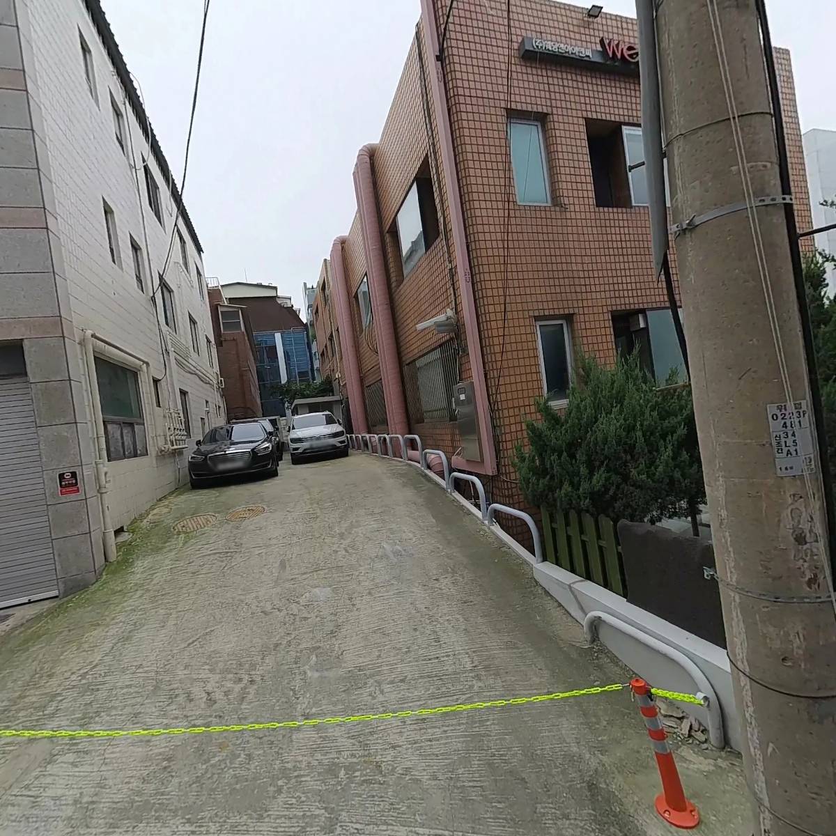 바로고 강남논현 지사_3
