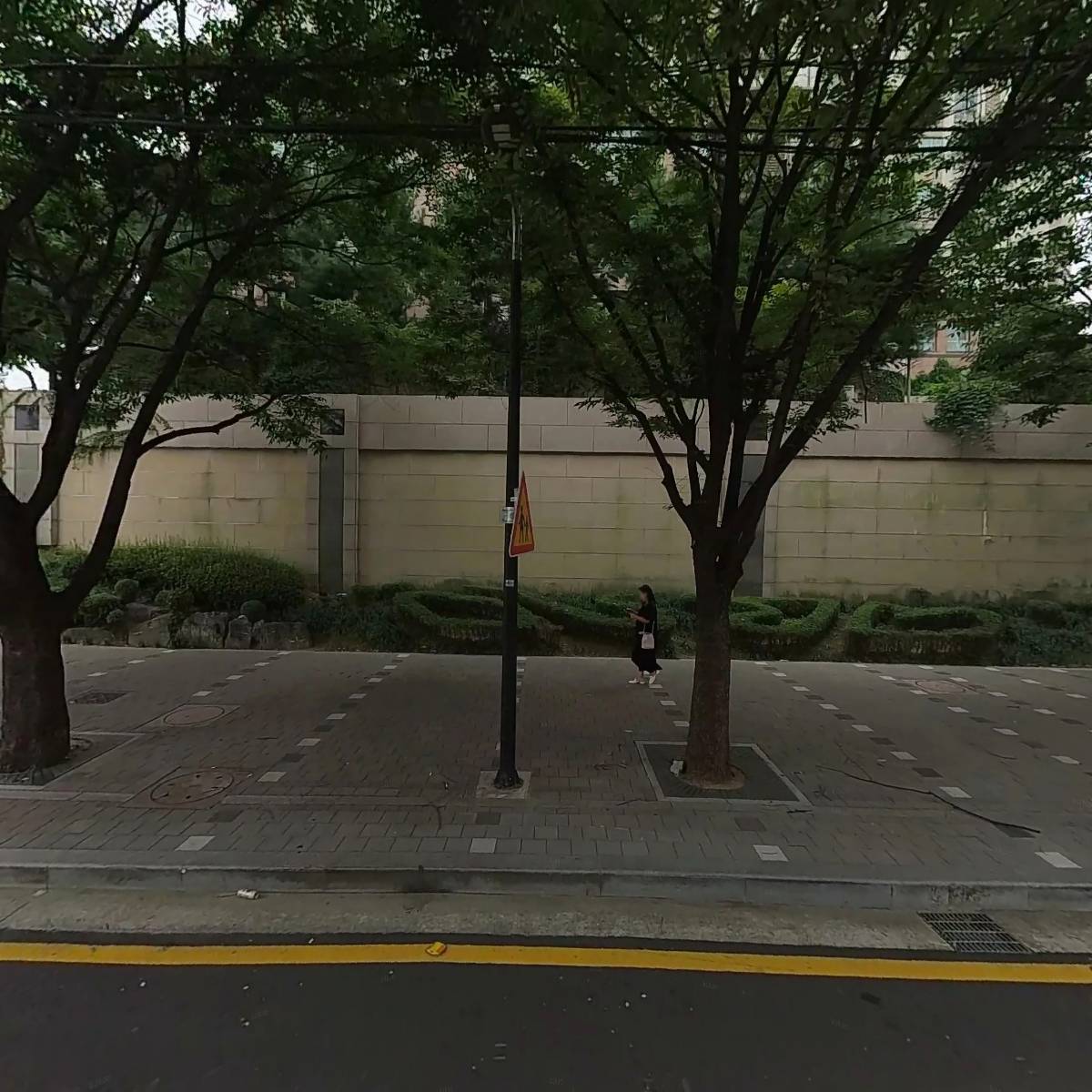 주식회사옴니홀딩스