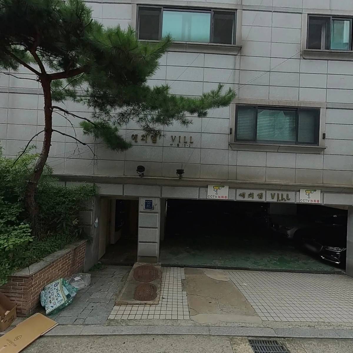 (주)희움디자인