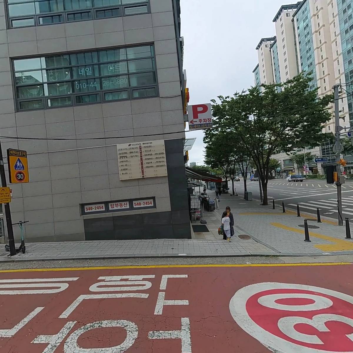 (주)엣세두에_3