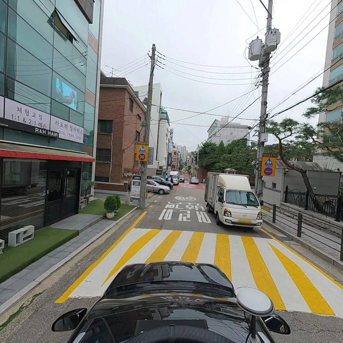 트렌드엑스엔터테인먼트_4