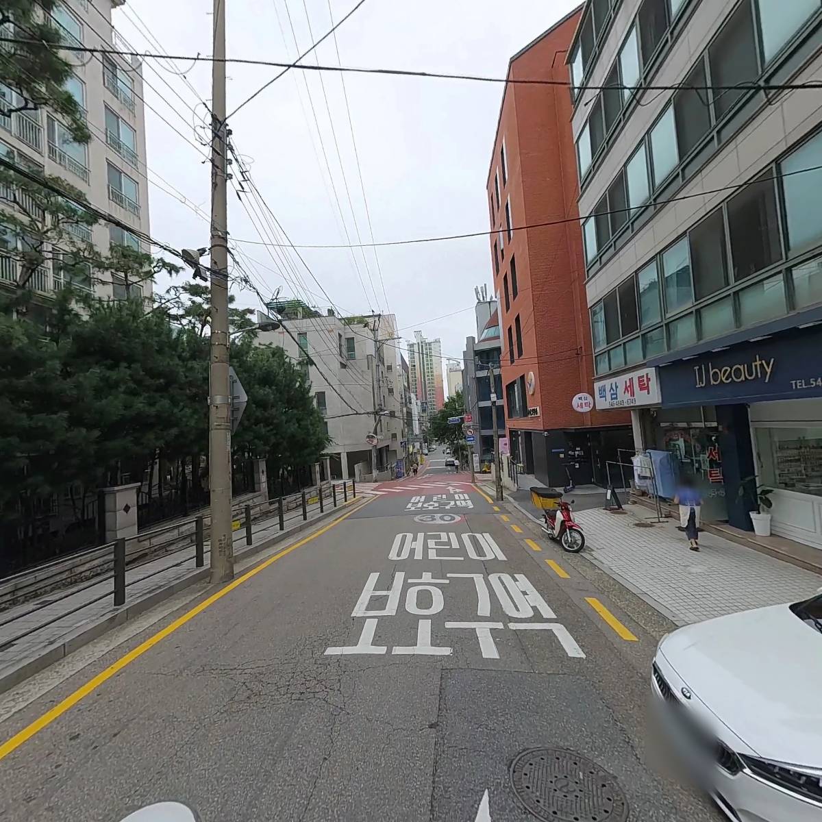 트렌드엑스엔터테인먼트_2