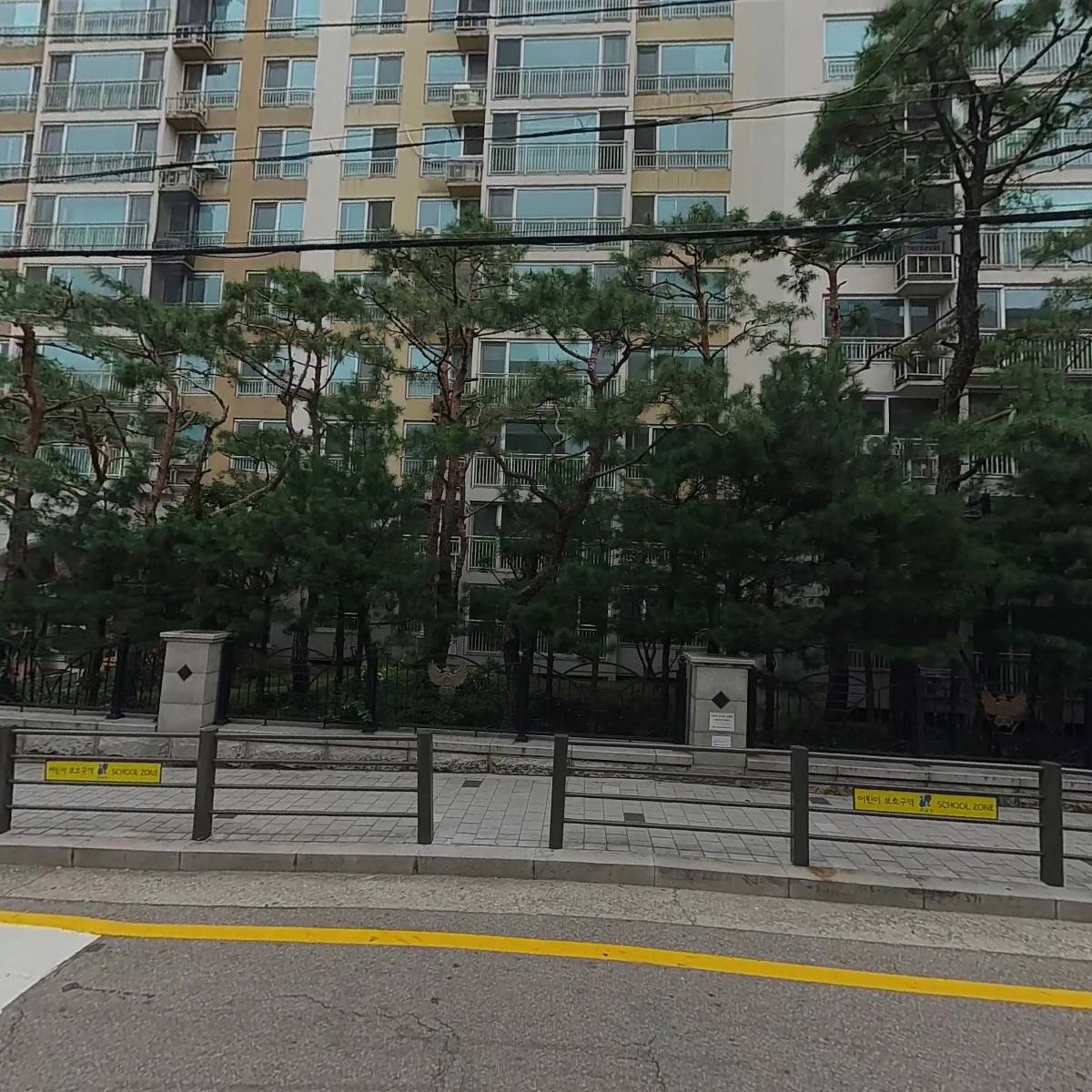 트렌드엑스엔터테인먼트