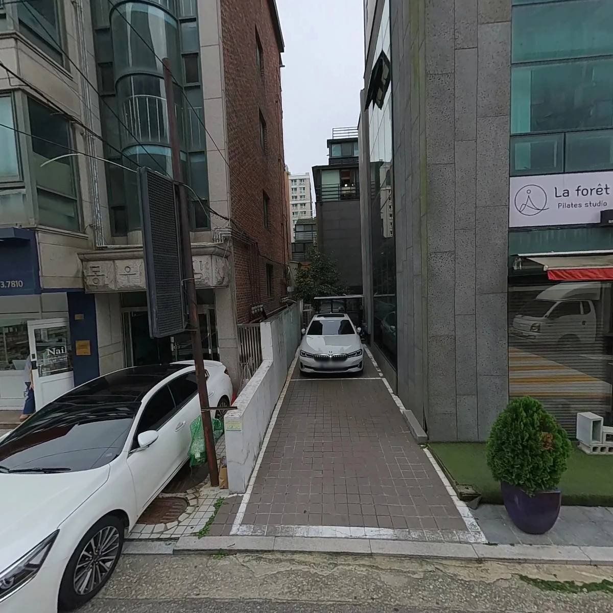 트렌드엑스엔터테인먼트_3