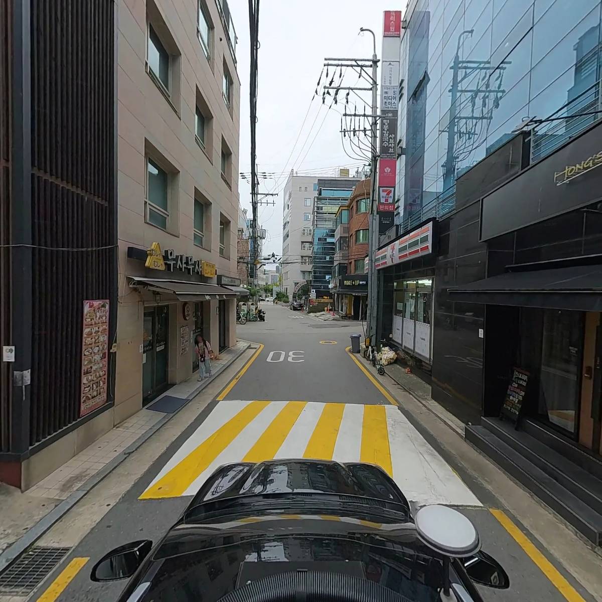주식회사 유디에스시스템_4
